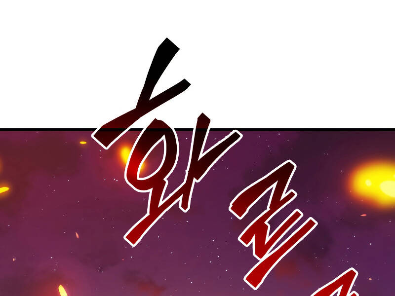 Tái Sinh Thành Công Chức Bình Thường Ở Một Thế Giới Xa Lạ Chapter 26 - 2
