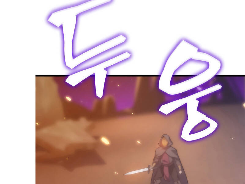 Tái Sinh Thành Công Chức Bình Thường Ở Một Thế Giới Xa Lạ Chapter 26 - 125