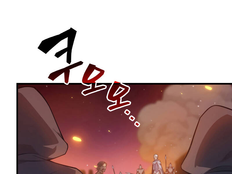 Tái Sinh Thành Công Chức Bình Thường Ở Một Thế Giới Xa Lạ Chapter 26 - 133