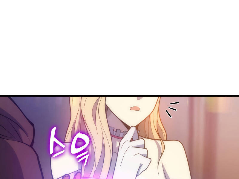 Tái Sinh Thành Công Chức Bình Thường Ở Một Thế Giới Xa Lạ Chapter 26 - 180