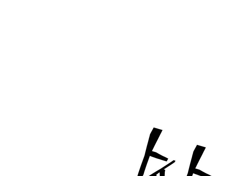 Tái Sinh Thành Công Chức Bình Thường Ở Một Thế Giới Xa Lạ Chapter 26 - 21