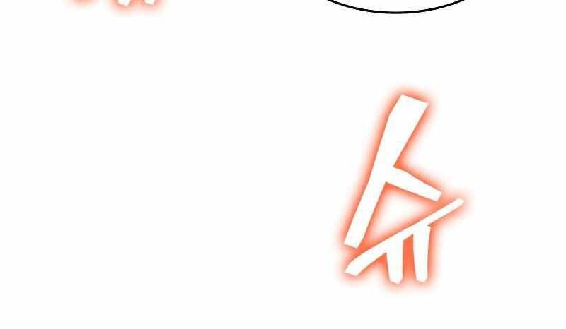 Tái Sinh Thành Công Chức Bình Thường Ở Một Thế Giới Xa Lạ Chapter 27 - 133