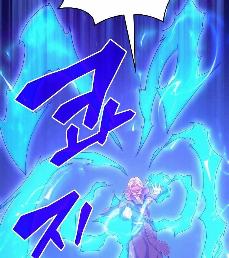 Tái Sinh Thành Công Chức Bình Thường Ở Một Thế Giới Xa Lạ Chapter 27 - 88