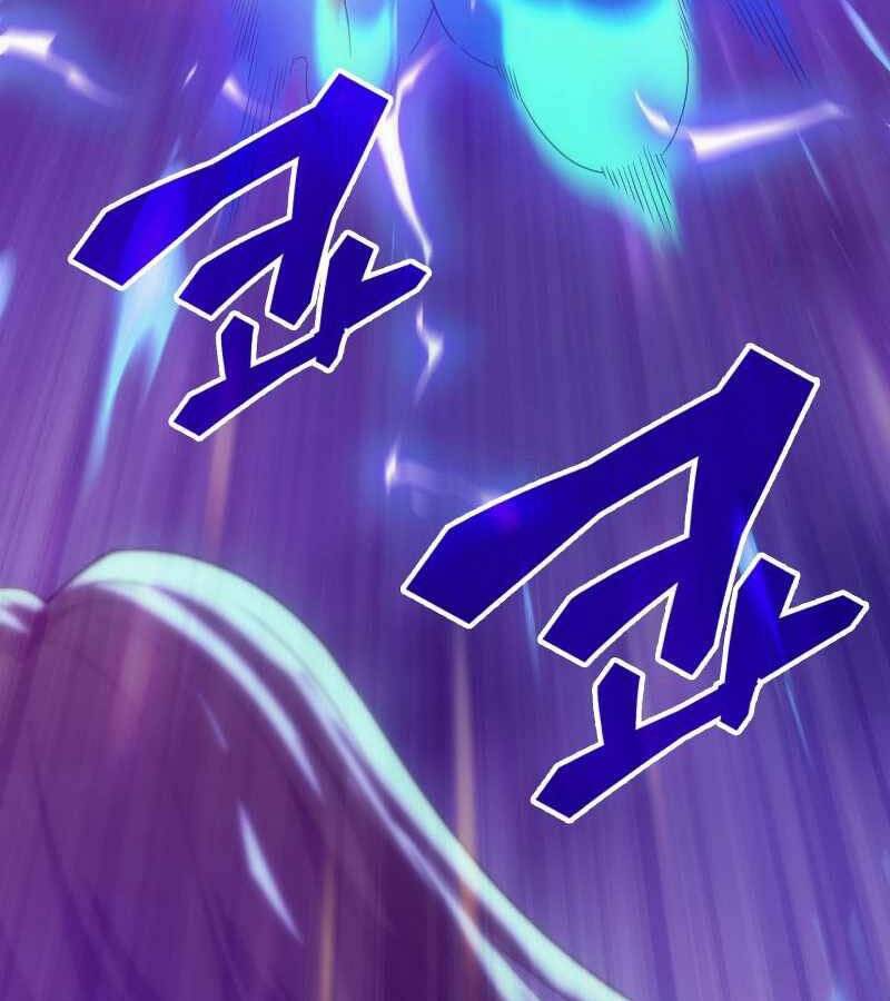 Tái Sinh Thành Công Chức Bình Thường Ở Một Thế Giới Xa Lạ Chapter 27 - 98