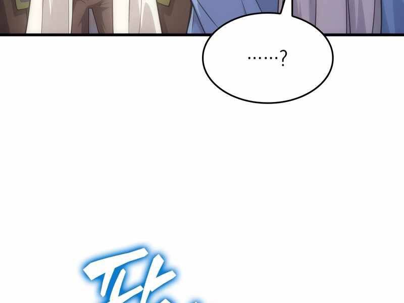 Tái Sinh Thành Công Chức Bình Thường Ở Một Thế Giới Xa Lạ Chapter 28 - 108