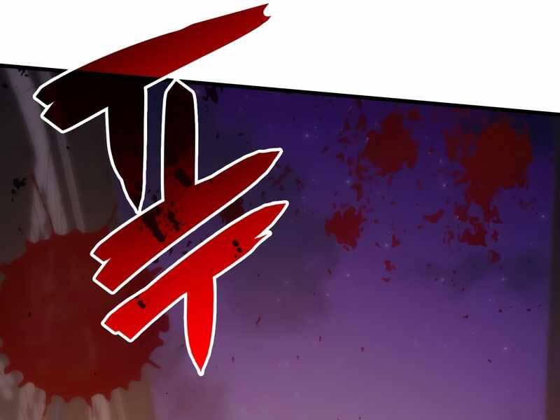 Tái Sinh Thành Công Chức Bình Thường Ở Một Thế Giới Xa Lạ Chapter 28 - 134