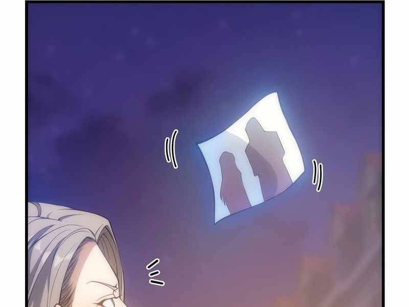 Tái Sinh Thành Công Chức Bình Thường Ở Một Thế Giới Xa Lạ Chapter 28 - 152