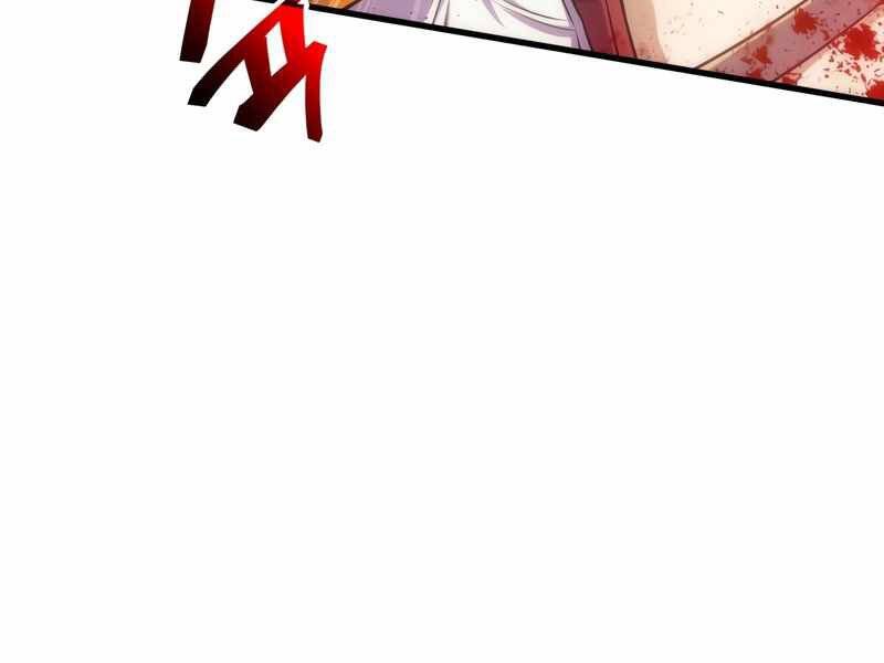 Tái Sinh Thành Công Chức Bình Thường Ở Một Thế Giới Xa Lạ Chapter 28 - 171