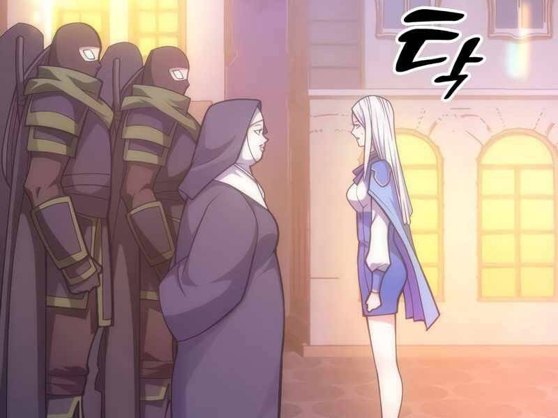 Tái Sinh Thành Công Chức Bình Thường Ở Một Thế Giới Xa Lạ Chapter 28 - 181