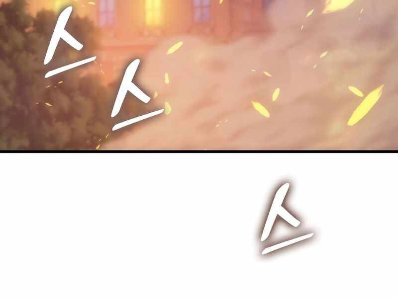 Tái Sinh Thành Công Chức Bình Thường Ở Một Thế Giới Xa Lạ Chapter 28 - 3