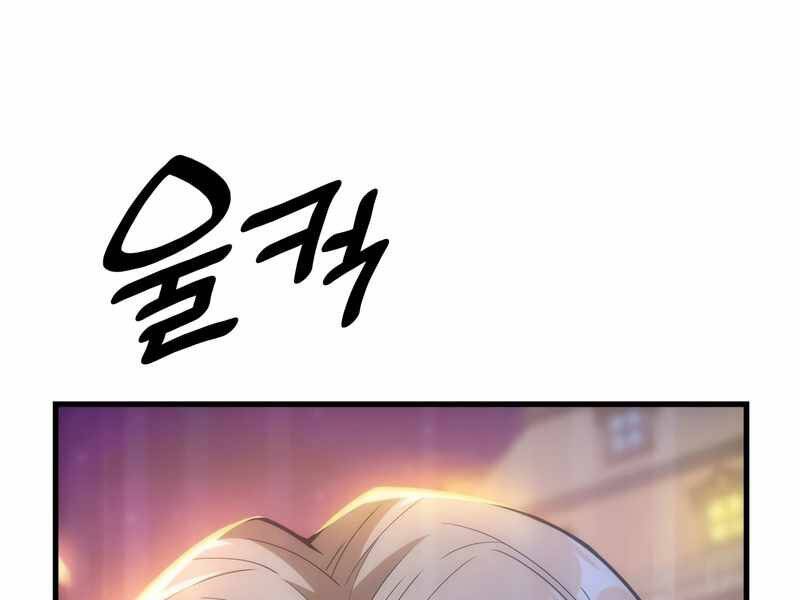 Tái Sinh Thành Công Chức Bình Thường Ở Một Thế Giới Xa Lạ Chapter 28 - 29