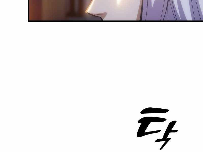 Tái Sinh Thành Công Chức Bình Thường Ở Một Thế Giới Xa Lạ Chapter 28 - 77