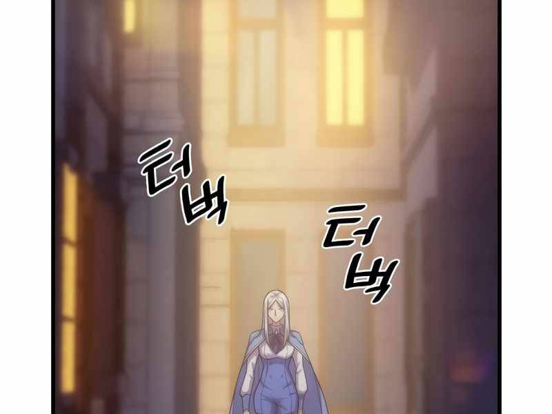 Tái Sinh Thành Công Chức Bình Thường Ở Một Thế Giới Xa Lạ Chapter 28 - 80