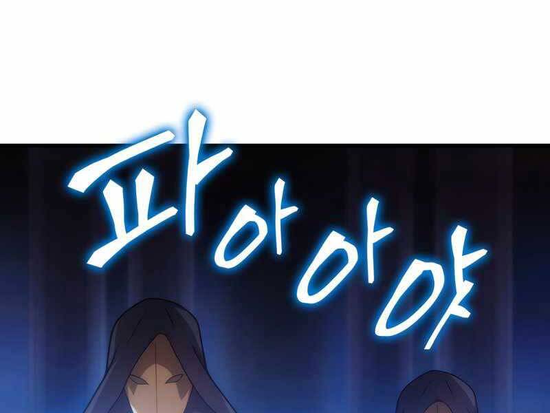 Tái Sinh Thành Công Chức Bình Thường Ở Một Thế Giới Xa Lạ Chapter 29 - 98