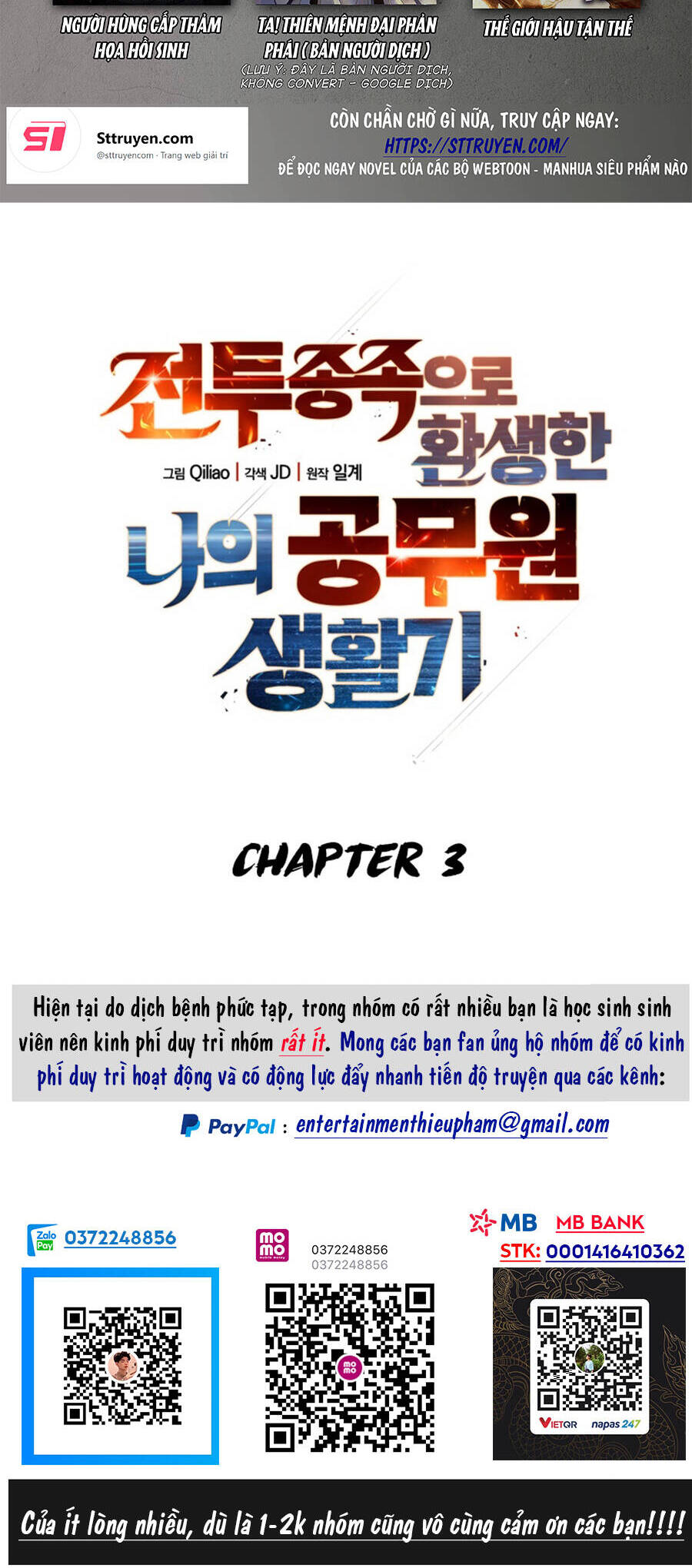 Tái Sinh Thành Công Chức Bình Thường Ở Một Thế Giới Xa Lạ Chapter 3 - 6