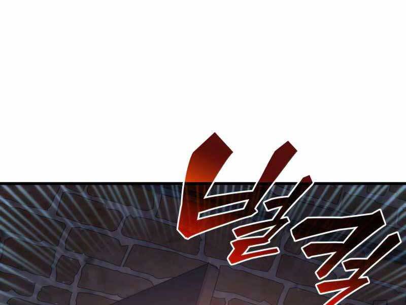 Tái Sinh Thành Công Chức Bình Thường Ở Một Thế Giới Xa Lạ Chapter 31 - 148