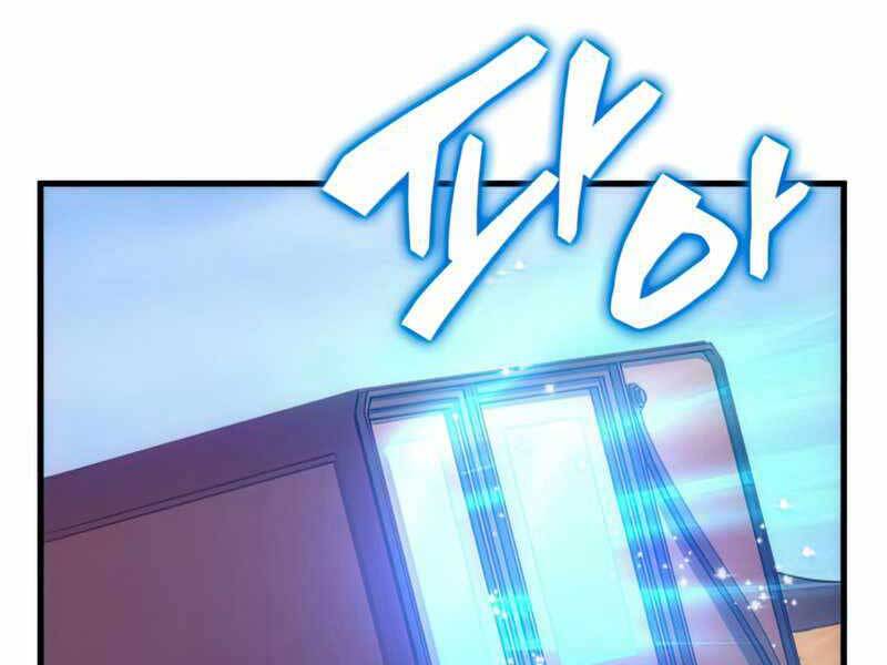 Tái Sinh Thành Công Chức Bình Thường Ở Một Thế Giới Xa Lạ Chapter 31 - 182