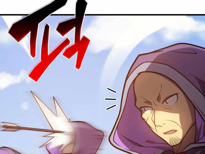 Tái Sinh Thành Công Chức Bình Thường Ở Một Thế Giới Xa Lạ Chapter 32 - 143