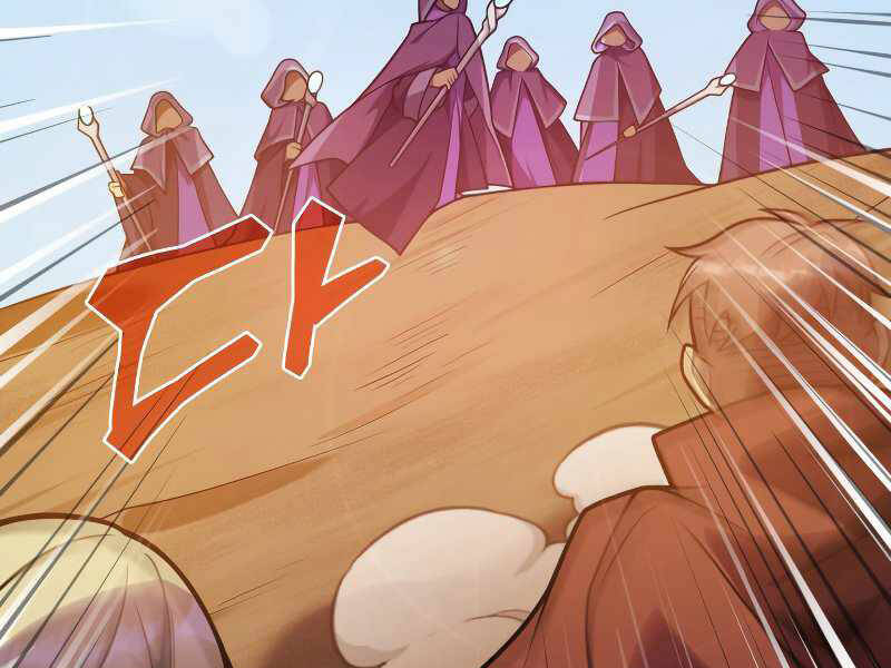 Tái Sinh Thành Công Chức Bình Thường Ở Một Thế Giới Xa Lạ Chapter 32 - 156