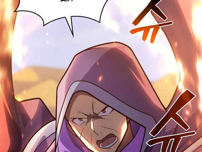 Tái Sinh Thành Công Chức Bình Thường Ở Một Thế Giới Xa Lạ Chapter 32 - 162