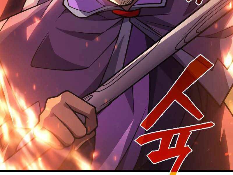 Tái Sinh Thành Công Chức Bình Thường Ở Một Thế Giới Xa Lạ Chapter 32 - 163