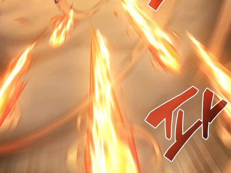 Tái Sinh Thành Công Chức Bình Thường Ở Một Thế Giới Xa Lạ Chapter 32 - 166