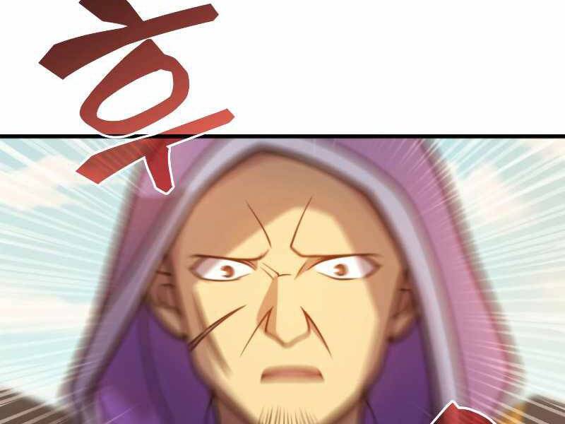 Tái Sinh Thành Công Chức Bình Thường Ở Một Thế Giới Xa Lạ Chapter 32 - 178