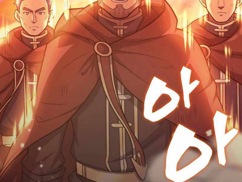 Tái Sinh Thành Công Chức Bình Thường Ở Một Thế Giới Xa Lạ Chapter 32 - 194