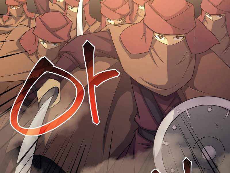 Tái Sinh Thành Công Chức Bình Thường Ở Một Thế Giới Xa Lạ Chapter 32 - 3