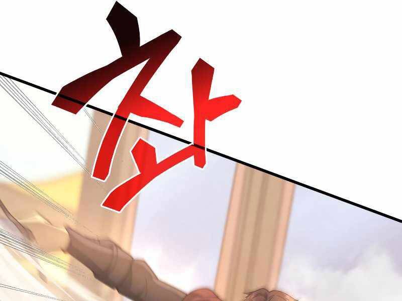 Tái Sinh Thành Công Chức Bình Thường Ở Một Thế Giới Xa Lạ Chapter 32 - 22