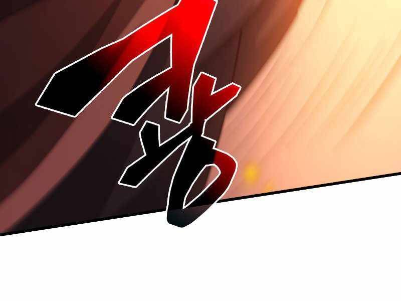 Tái Sinh Thành Công Chức Bình Thường Ở Một Thế Giới Xa Lạ Chapter 32 - 222