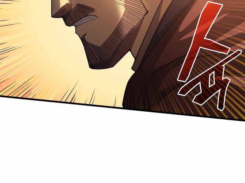 Tái Sinh Thành Công Chức Bình Thường Ở Một Thế Giới Xa Lạ Chapter 32 - 246