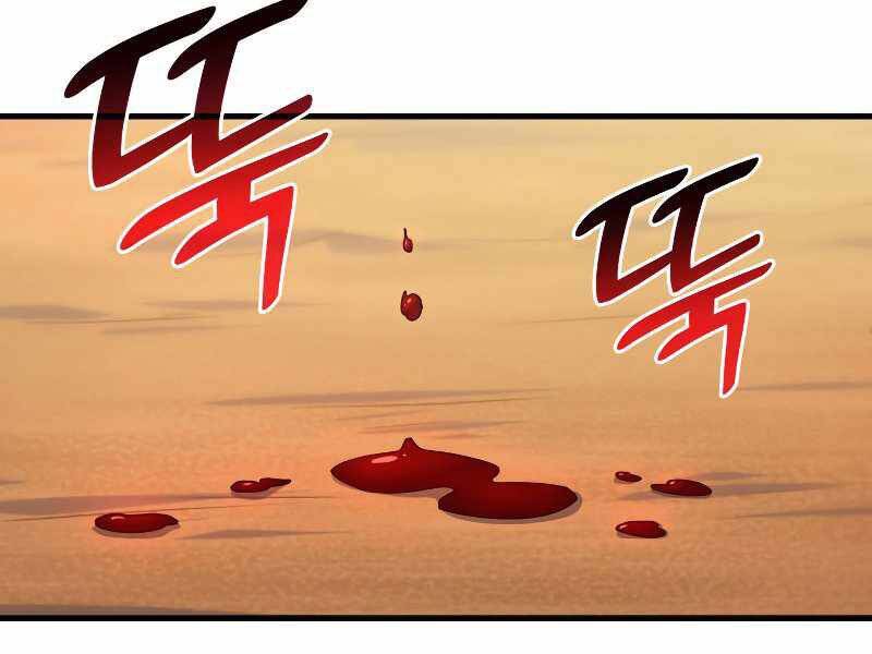 Tái Sinh Thành Công Chức Bình Thường Ở Một Thế Giới Xa Lạ Chapter 32 - 252