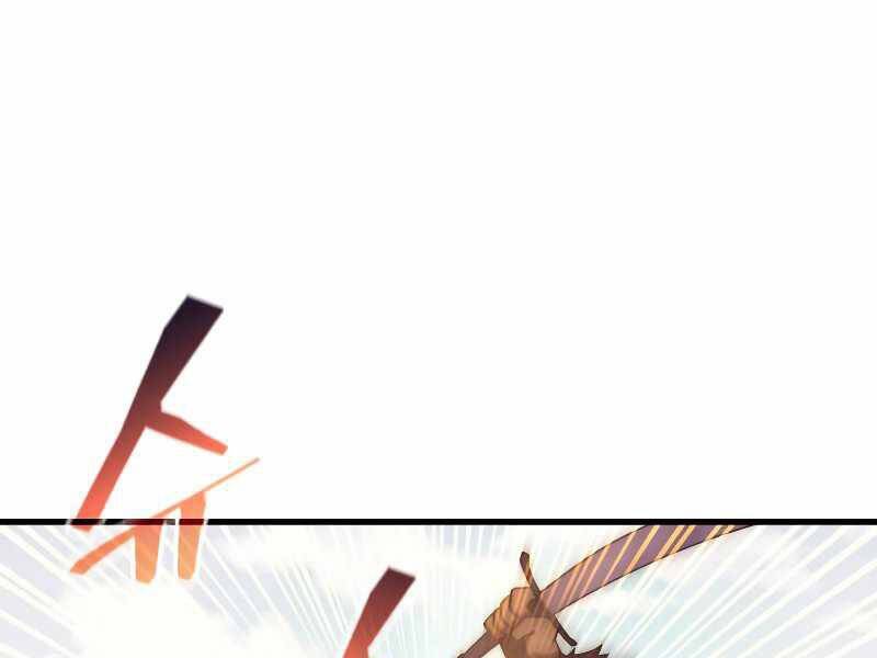 Tái Sinh Thành Công Chức Bình Thường Ở Một Thế Giới Xa Lạ Chapter 32 - 280