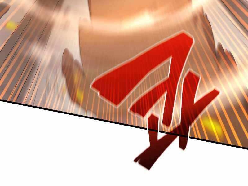 Tái Sinh Thành Công Chức Bình Thường Ở Một Thế Giới Xa Lạ Chapter 32 - 288