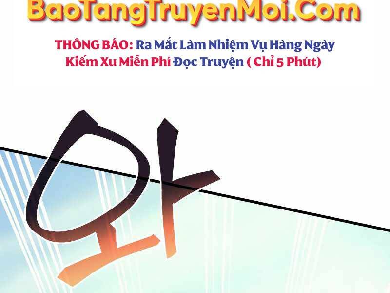 Tái Sinh Thành Công Chức Bình Thường Ở Một Thế Giới Xa Lạ Chapter 32 - 5