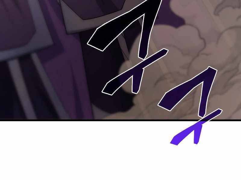 Tái Sinh Thành Công Chức Bình Thường Ở Một Thế Giới Xa Lạ Chapter 32 - 42