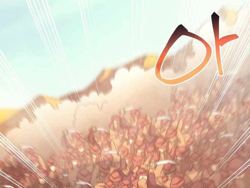 Tái Sinh Thành Công Chức Bình Thường Ở Một Thế Giới Xa Lạ Chapter 32 - 6