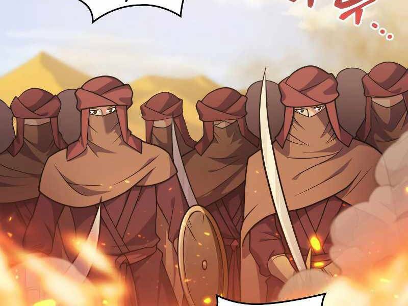 Tái Sinh Thành Công Chức Bình Thường Ở Một Thế Giới Xa Lạ Chapter 32 - 59