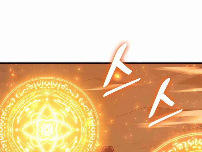 Tái Sinh Thành Công Chức Bình Thường Ở Một Thế Giới Xa Lạ Chapter 32 - 61