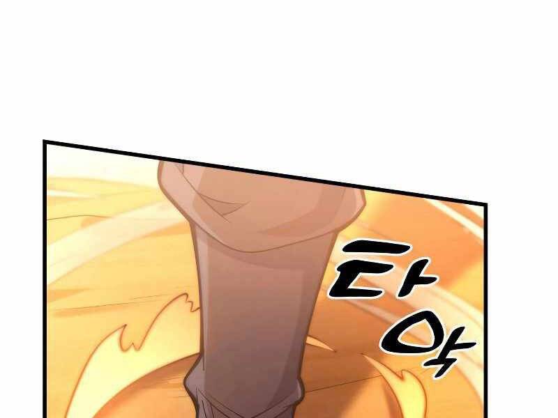 Tái Sinh Thành Công Chức Bình Thường Ở Một Thế Giới Xa Lạ Chapter 32 - 80