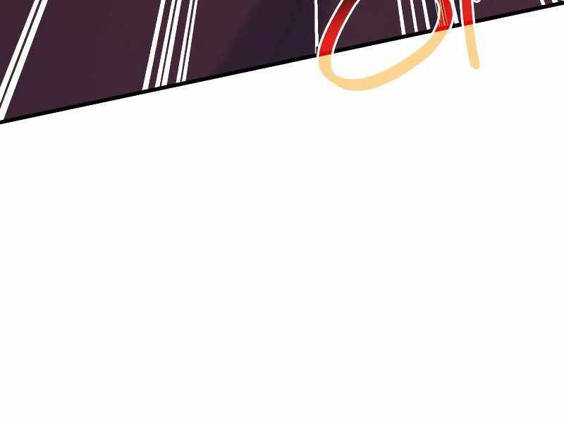 Tái Sinh Thành Công Chức Bình Thường Ở Một Thế Giới Xa Lạ Chapter 32 - 9