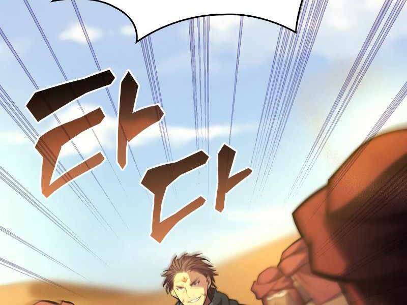 Tái Sinh Thành Công Chức Bình Thường Ở Một Thế Giới Xa Lạ Chapter 32 - 90