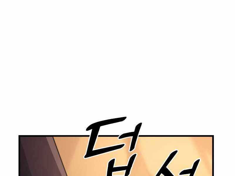 Tái Sinh Thành Công Chức Bình Thường Ở Một Thế Giới Xa Lạ Chapter 33 - 124