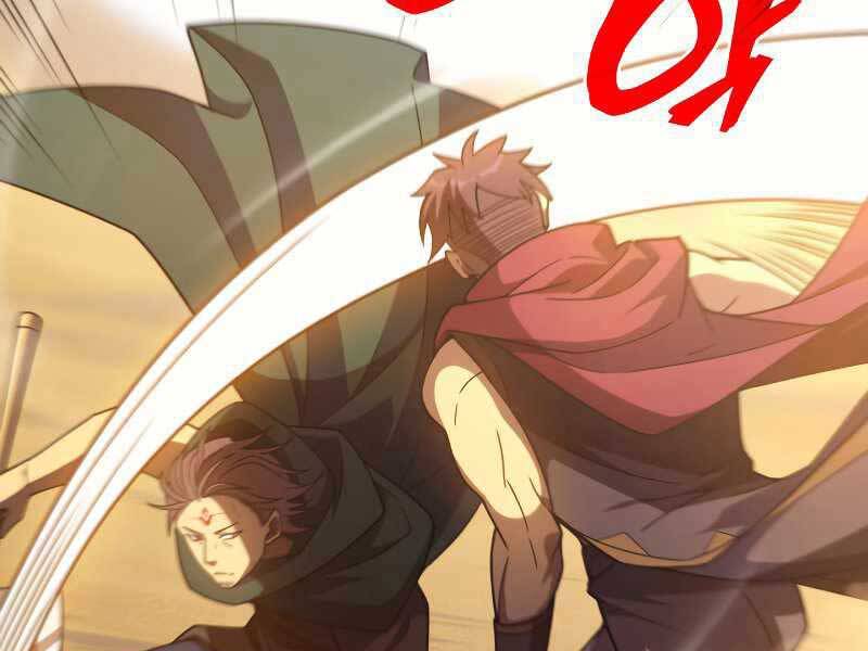 Tái Sinh Thành Công Chức Bình Thường Ở Một Thế Giới Xa Lạ Chapter 33 - 89