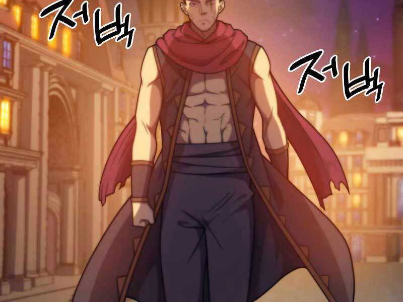 Tái Sinh Thành Công Chức Bình Thường Ở Một Thế Giới Xa Lạ Chapter 34 - 12