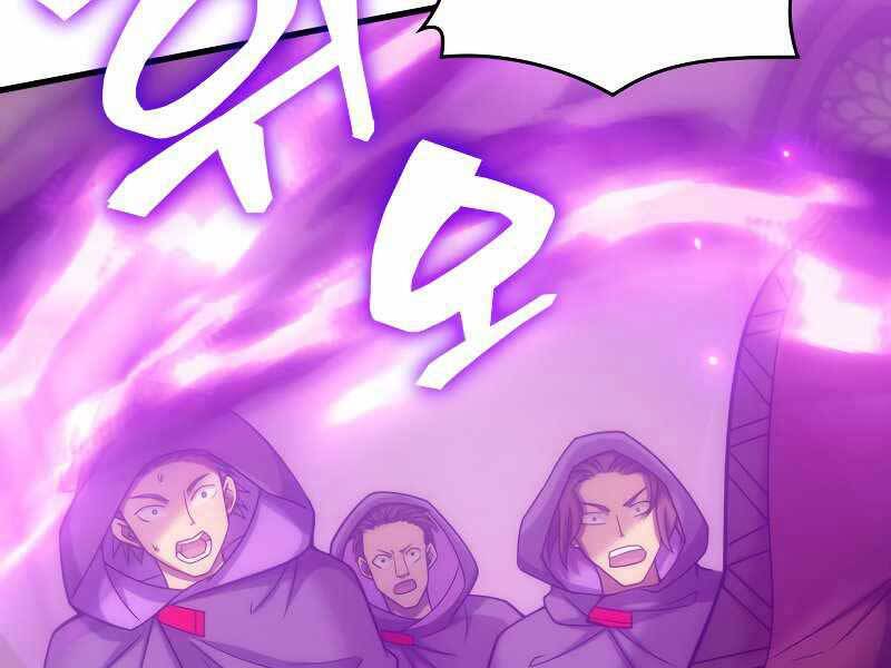Tái Sinh Thành Công Chức Bình Thường Ở Một Thế Giới Xa Lạ Chapter 34 - 119