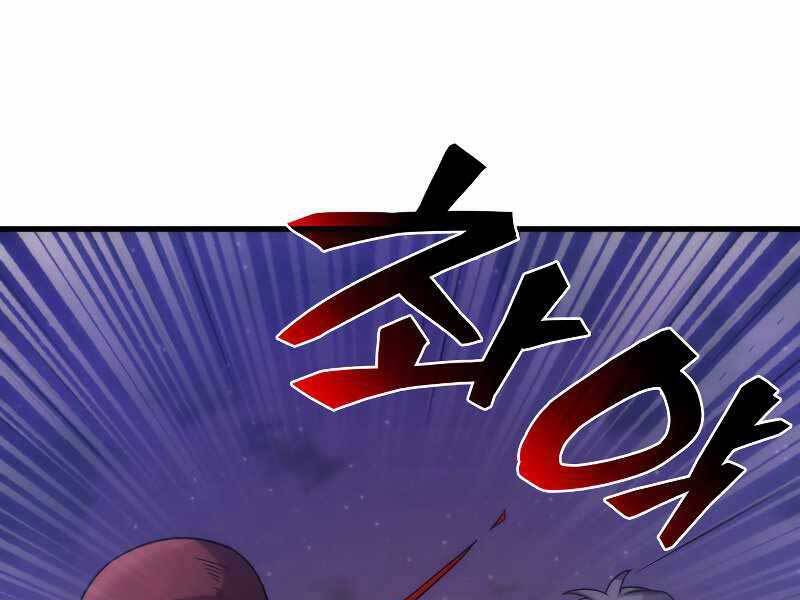 Tái Sinh Thành Công Chức Bình Thường Ở Một Thế Giới Xa Lạ Chapter 34 - 147