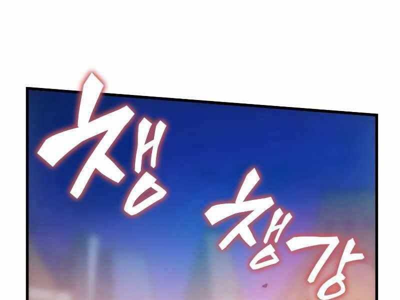 Tái Sinh Thành Công Chức Bình Thường Ở Một Thế Giới Xa Lạ Chapter 34 - 234