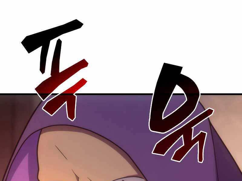 Tái Sinh Thành Công Chức Bình Thường Ở Một Thế Giới Xa Lạ Chapter 34 - 30